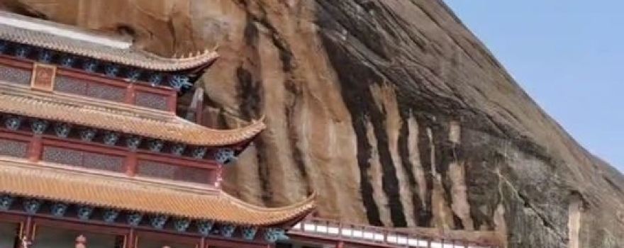 Zhangyan Temple