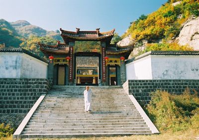 Yaoshan Mountain