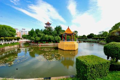 Yumin Park