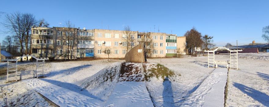 500-т летия основания деревни Синявка