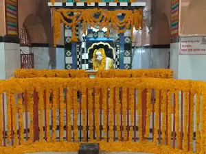 Siddeshwar Maharaj Sansthan
