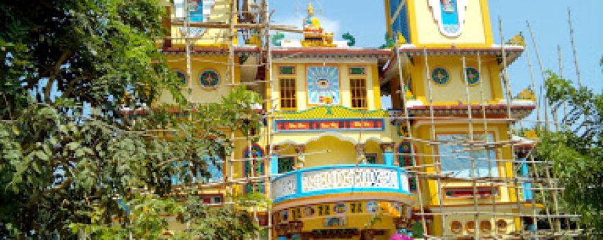 Thánh Thất Họ Đạo Liên Xã Trí Bình - Thị Trấn Châu Thành Huyện Châu Thành Tỉnh Tây Ninh