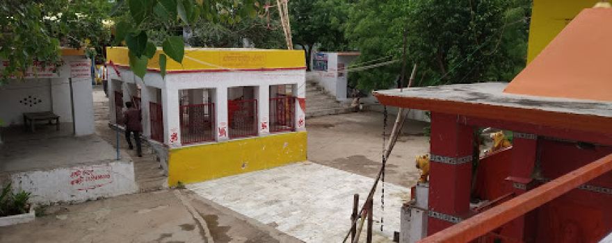 Jai Maa Jalaun Wali - Mandir