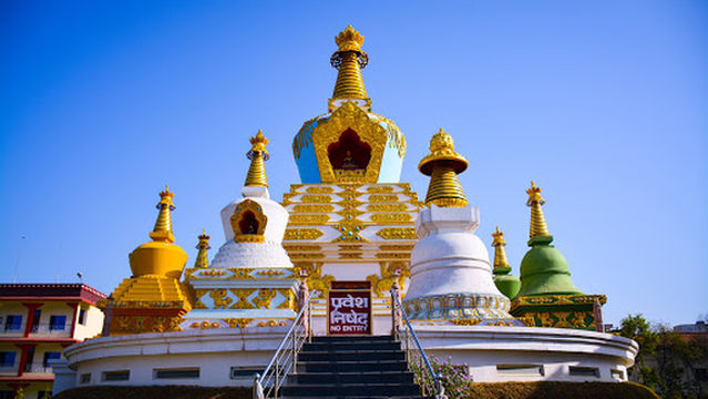 Fo Guang Shan Temple, Bodh Gaya
