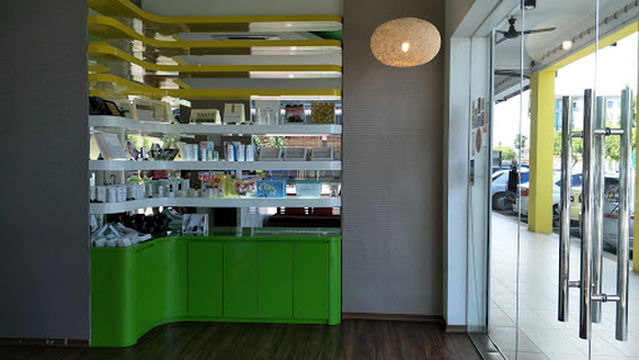 Medi Beaute Premier 101