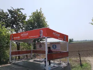 Pindari konch turn