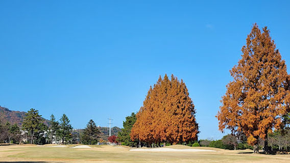 Takarazuka