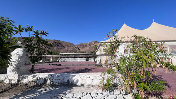 Hatta Honey Bee Discovery Centre