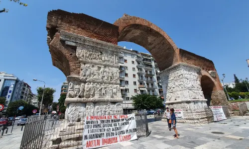Arch of Galerius