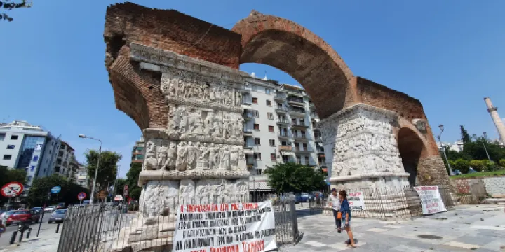 加萊裏烏斯拱門