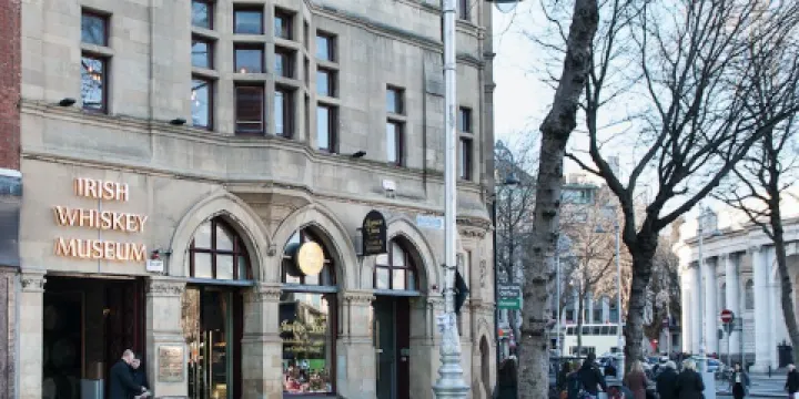 愛爾蘭威士忌博物館