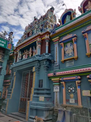 Puducherry