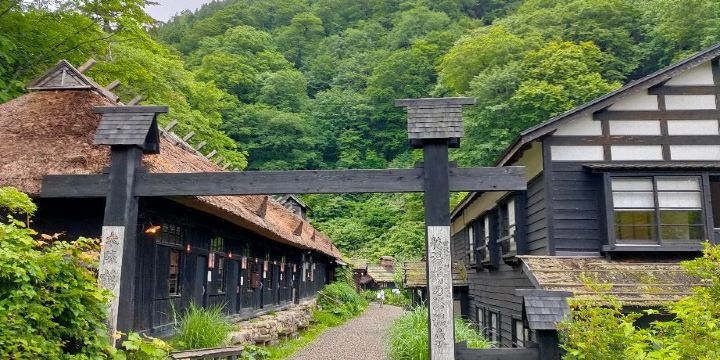 Tsuru no Yu Onsen