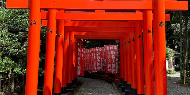 Tokiwa Shrine