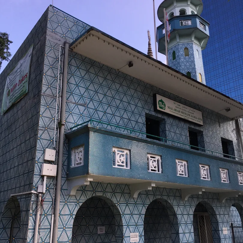 2_馬拉巴清真寺
