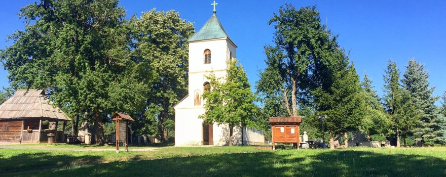 Sirogojno