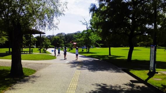 Suzuka Youth Park