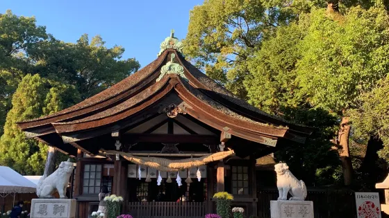 知立神社