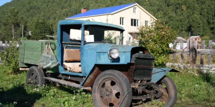 懷舊博物館公園