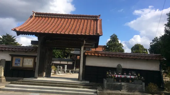 正福寺