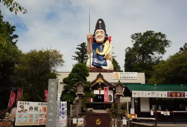 Mōka