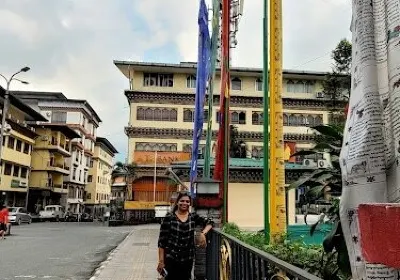 Chukha
