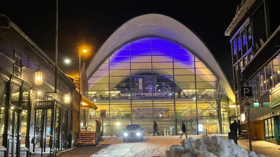 Tromsø City Library and Archive