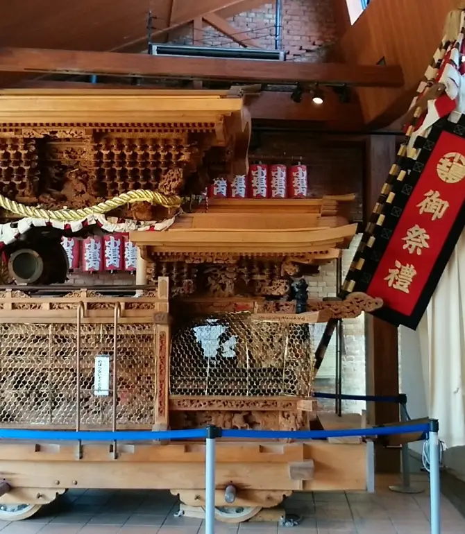 Kumatori