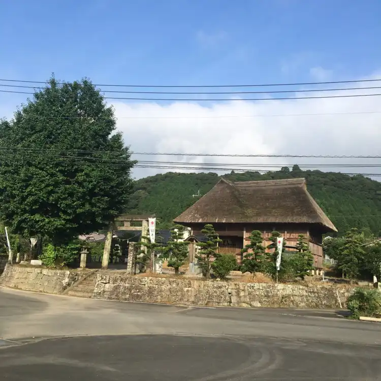 Hotel di Yamae