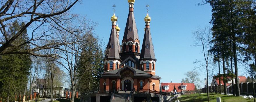 Юкки