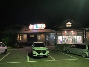 Hisui-no-Yu