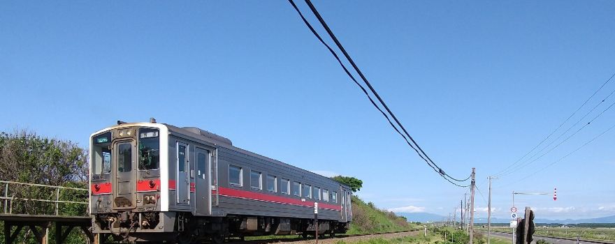 Genseikaen Station