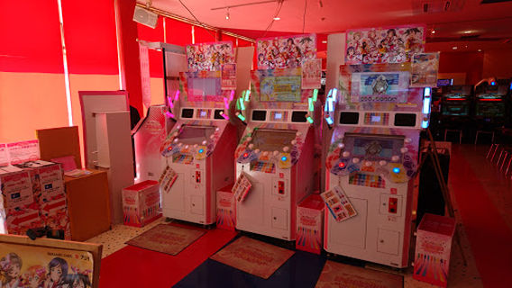 Oyama