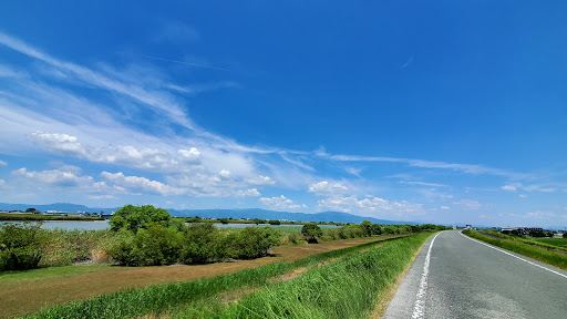 Chikugo River
