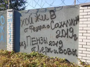 Mogila Yury Klinskikh