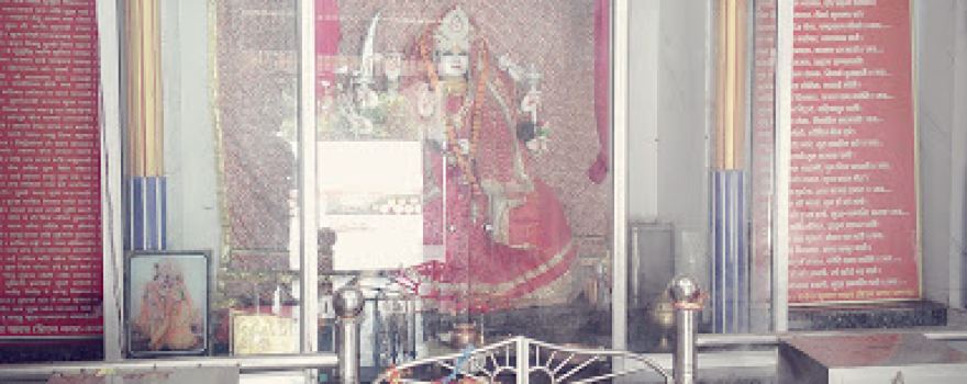 Pipari Mata Hindu Temple