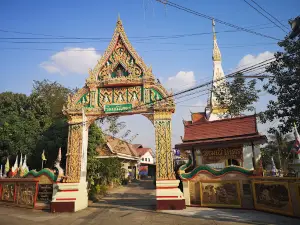 Wat Mani Khot