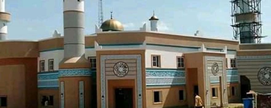 Ankpa Central Mosque