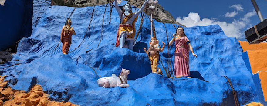 Maa Ganga Pooja Sthal