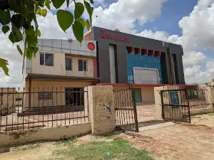 Maharaja Cinema