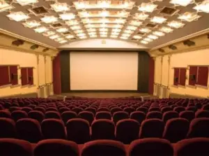 Tagore Theatre Patiala