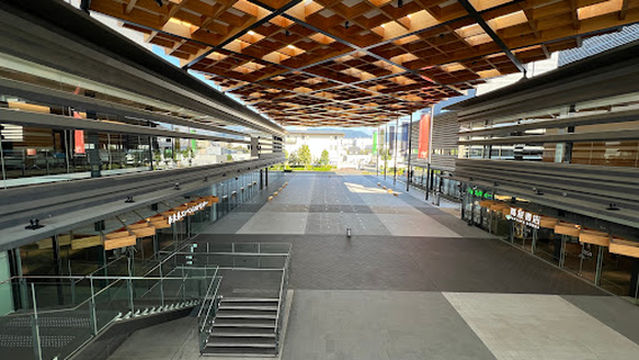 Nara Prefectural Convention Center