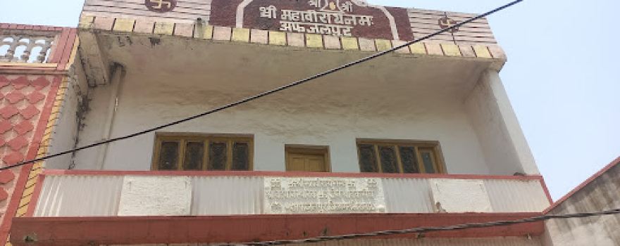 Jain Temple