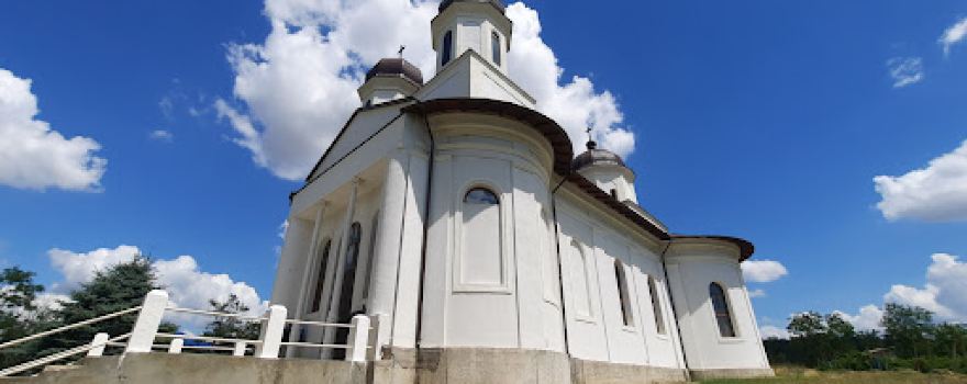 BISERICA