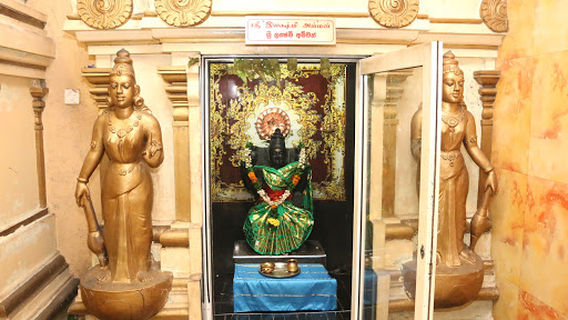 Sri Jayawardenapura Kotte