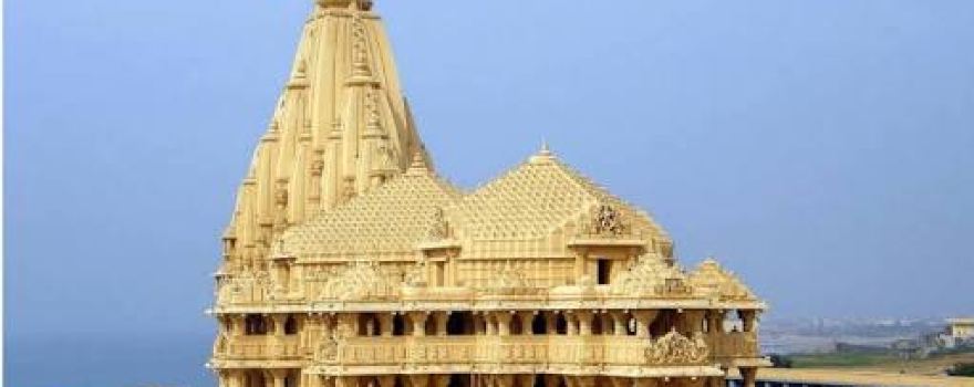Lord Shiv temple