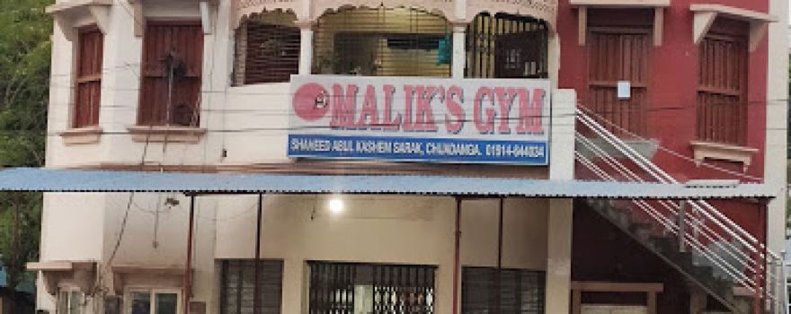 Malik's Gym