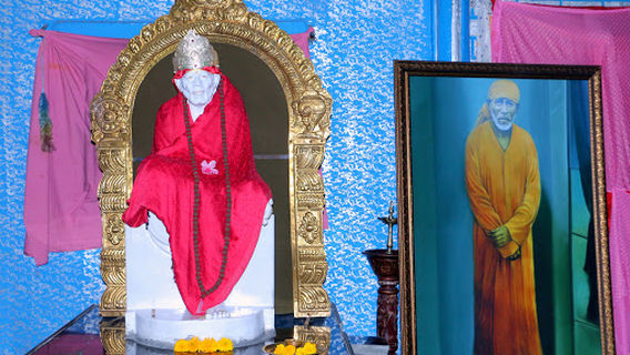 Sri Sathya Sai Darbar Mandir