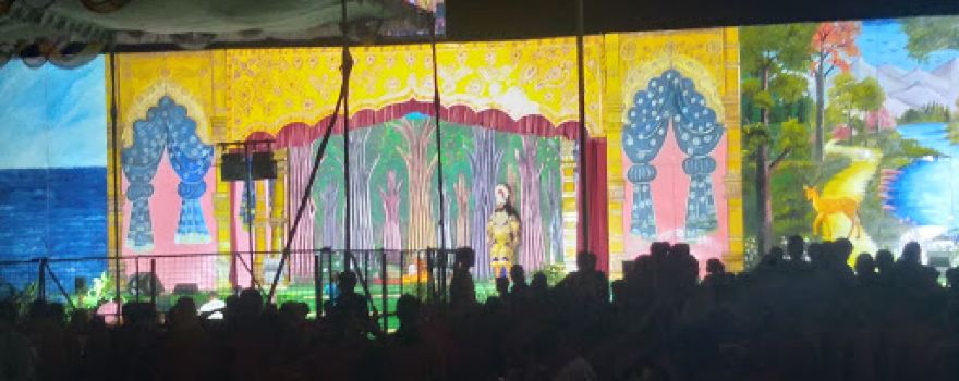 Ramlila Ground