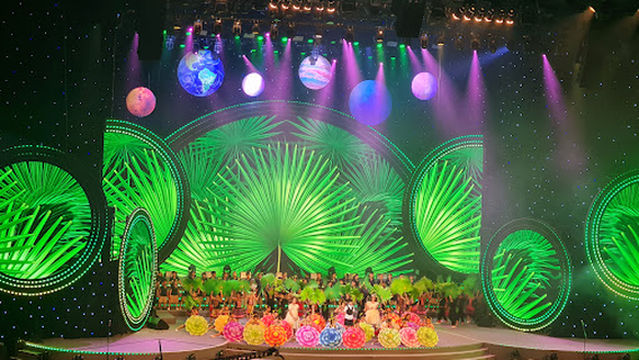 National Convention Center